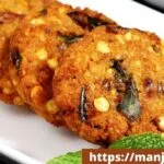 Dal Vada