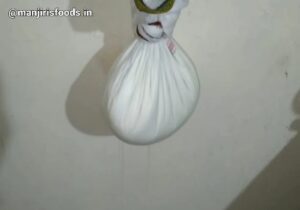 How To Make Shrikhand At Home (12)