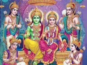 Shri Ram Darbar