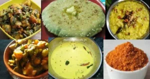 Bhogichi Thali Makar Sankranti Special Food