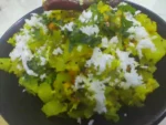 Chayote Ki Sabzi