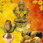 Significance Of Akshaya Tritiya