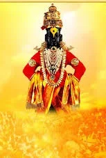 Bhetala Vitthal! My Encounter With God On That Day